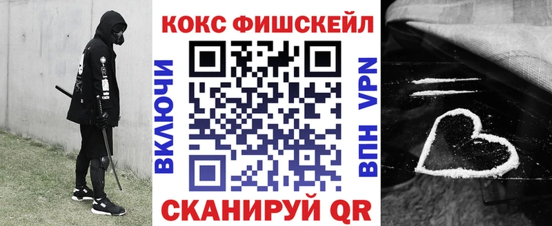 COCAIN Боливия  купить закладку  Палласовка 