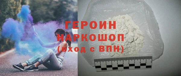 амф Аркадак