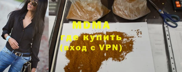 дурь Балахна