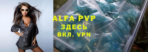 амф Аркадак