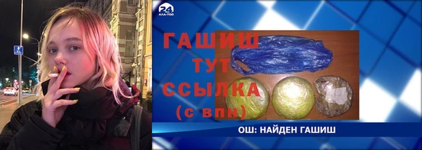 дурь Балахна