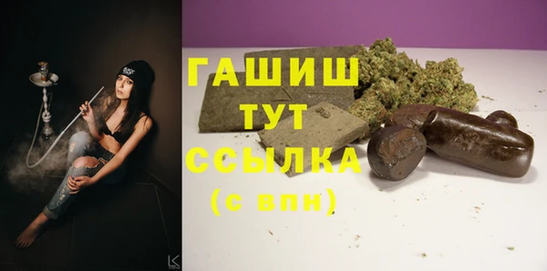 амф Аркадак