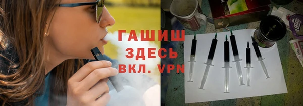 амф Балабаново