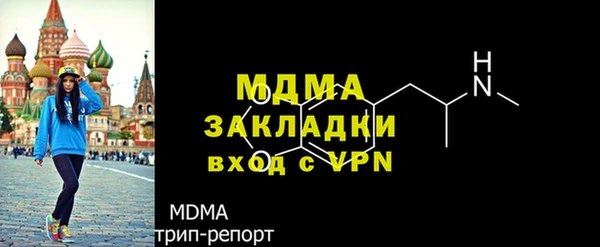 амф Балабаново