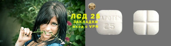 дурь Балахна