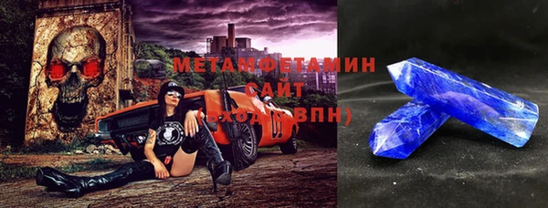 дурь Балахна