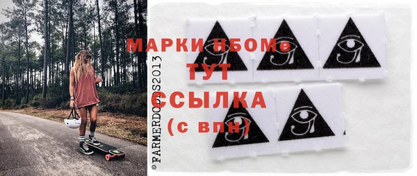 скорость mdpv Баксан