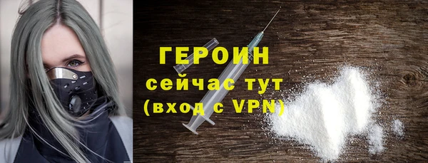 амф Балабаново