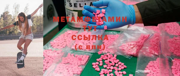 скорость mdpv Баксан
