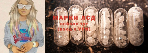 амф Аркадак