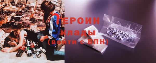 амф Балабаново