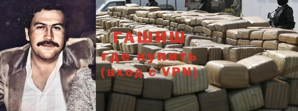 дурь Балахна