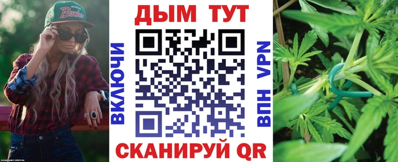 закладки  Палласовка  МАРИХУАНА SATIVA & INDICA 